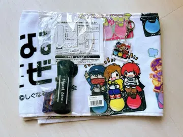 시그널 제로 머플러 타월 응원봉 키링