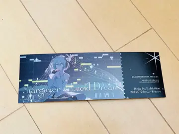 Rella 개인전 티켓 하츠네 미쿠