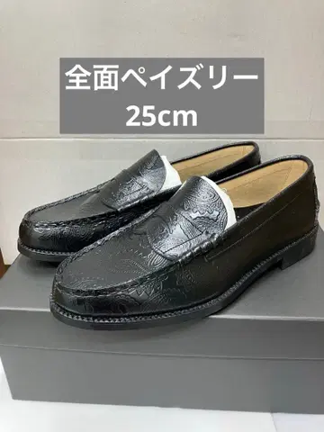 kenford MENS EMBOSSED LOAFERS PAISLEY