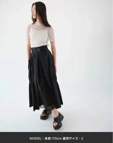 UNITED TOKYO 나일론 듀얼리티 개더 플레어 스커트 워셔블