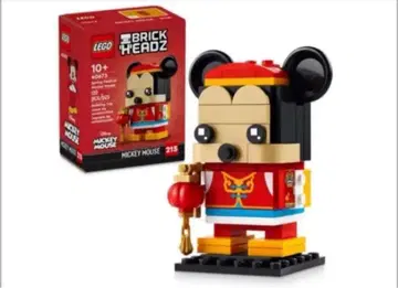 레고 디즈니 40673 춘절 미키마우스 유통 한정판 구정 설날 장식