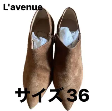 미사용 L'avenue 스웨이드 부티 사이즈 36 작은 발을 가진 분께!