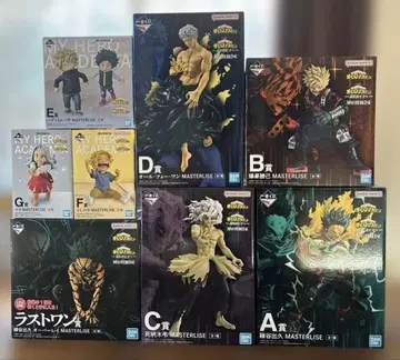 제일복권 히로아카 상위상 컴프