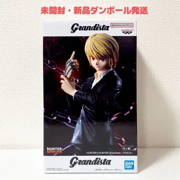 [ 미개봉 ] HUNTER x HUNTER Grandista 크라피카