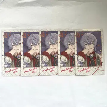 니지산지 호시미치 쇼 Melty Valentine 폴라로이드풍 카드