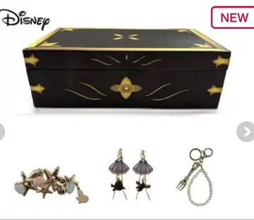 쥬얼리 박스 치하루 아리엘 해피백 시마무라