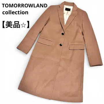 새상품급 투모로우랜드 캐시미어 혼방 롱 코트 베이지 36 일본제
