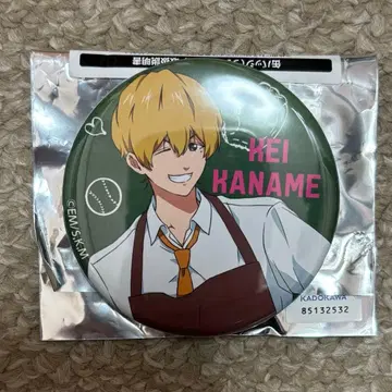 망각 배터리 요우 케이 캔뱃지 cafe