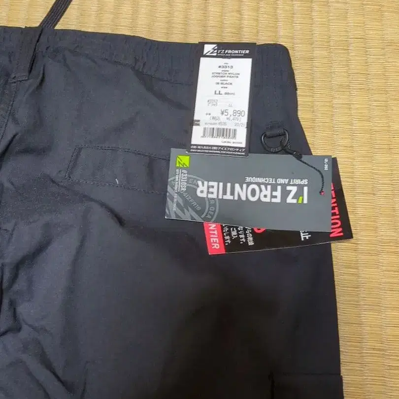 3번째 상품 이미지