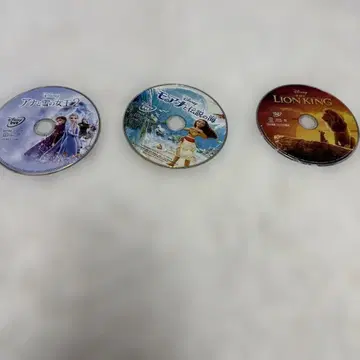 디즈니 DVD 3작품 세트