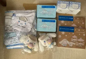 시나몬 복권 묶음 판매