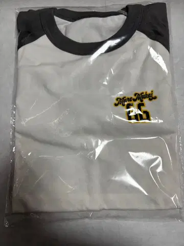 무로무카이 롱 티셔츠 무카이 코지 무로 류타