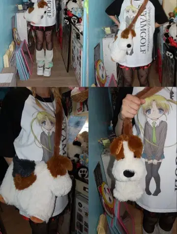 따뜻한 강아지 백