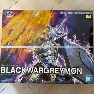 블랙워그레이몬 피규어라이즈 스탠다드