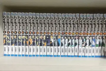 하이큐!! 코믹스 묶음 판매 1권~29권