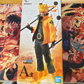 MASTERLISE 우즈마키 나루토 피규어