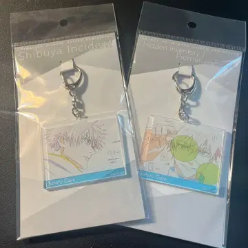 주술회전전 시부야 사변 회옥 옥절 원화 아크릴 키링 고죠 사토루 세트