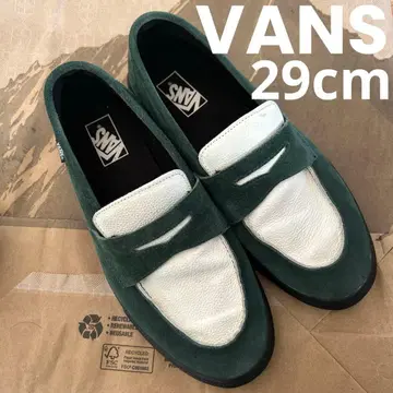 VANS 스웨이드 로퍼 그린/화이트