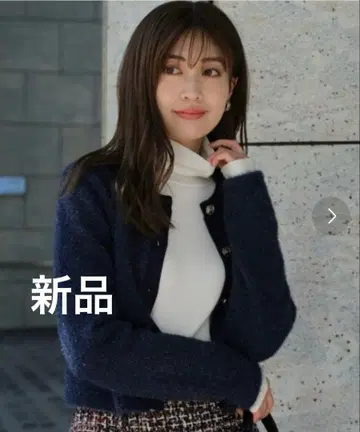 아푸이저 리쉬 키라후와 금장 버튼 가디건 네이비