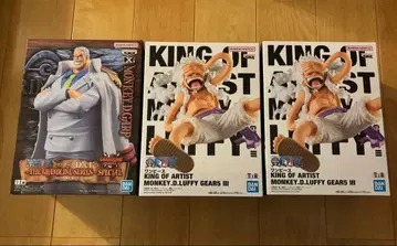 원피스 루피 가프 피규어