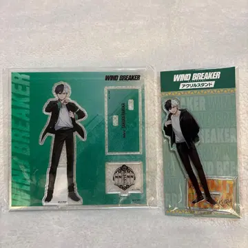 WINDBREAKER 윈드브레이커 사쿠라 하루카 베이스 야드 모음 세트