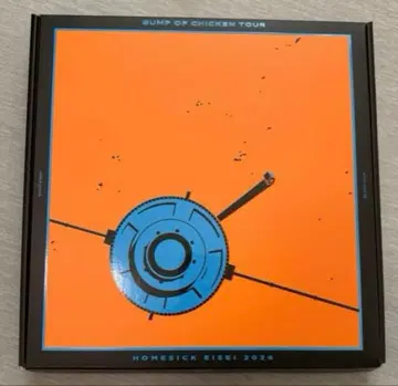 BUMP OF CHICKEN 홈시크 위성 한정판 특전 세트