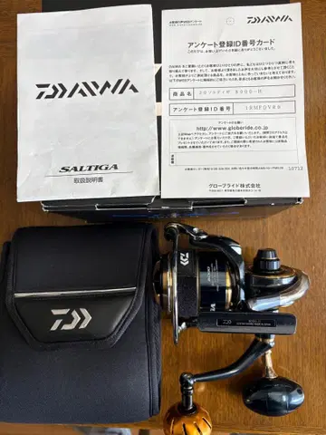 다이와 20 솔티가 8000H SALTIGA8000H