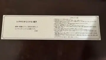 LEXUS 오리지널 알루미늄제 부채 (블루 패턴)