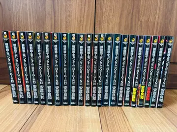 기동전사 건담 THE ORIGIN 22권 세트 (2권 빠짐)