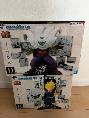 드래곤볼 1번 복권 B&D 세트