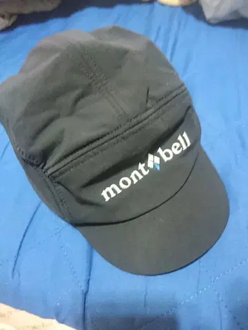몽벨 mont bell 클리마프로 O.D 캡