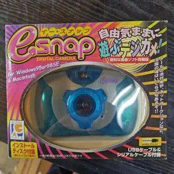 esnap 이스냅 Windows&Macintosh 클리어 블루