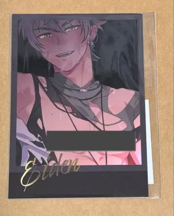 NU:카니발 복권 폴라로이드풍 브로마이드 에이트