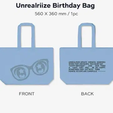 RIIZE 시즌 그리팅 2026 토트백 Birthday Bag