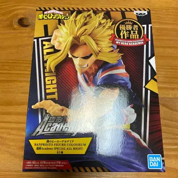 히로아카 조형 Academy 올마이트