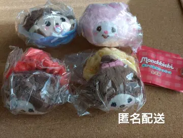 Monchhichi 몽치치 봉제 인형 스크런치 가챠가챠 4