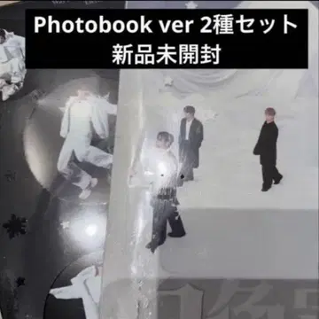 WayV 웨이션V 화이트 컬러 EternalWhite 포토북 2종