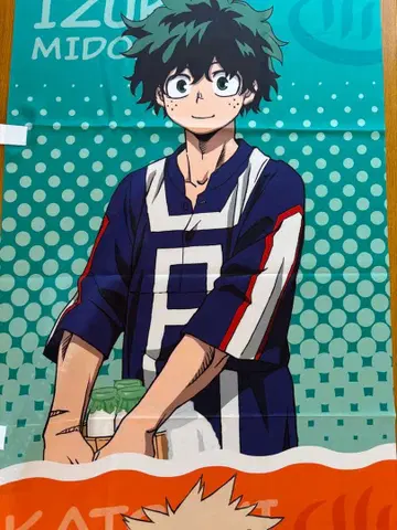 미도리야 이즈쿠 바쿠고 카츠키 극락탕 당선품 노보리