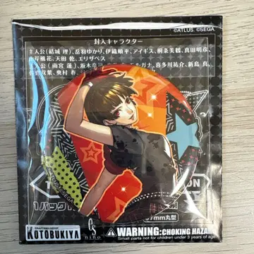 페르소나 5 댄싱 스타 나이트 캔뱃지 니지마 마코토