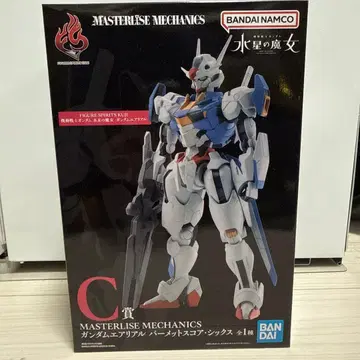 건담 수성의 마녀 제일복권 C상 에어리얼 피규어 마스터라이즈