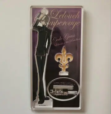 코드기어스 반역의 를르슈전 아크릴 키스탠드 를르슈 람페르지