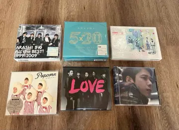 [ 아라시 ] 앨범 세트