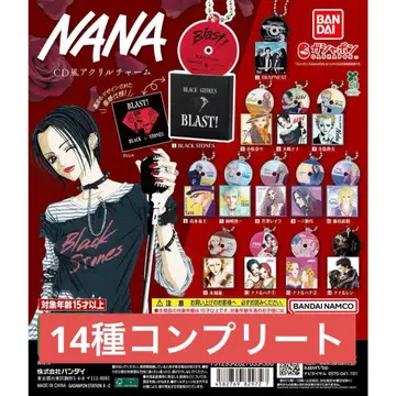 [ 컴플리트 ] NANA CD풍 아크릴 참 전 종류 미니 참 가챠