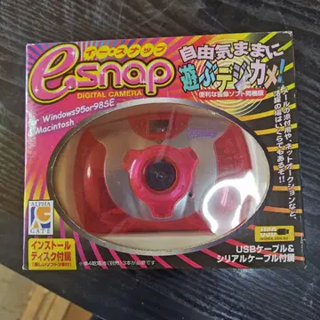 esnap 이스냅 Windows&Macintosh 클리어 핑크