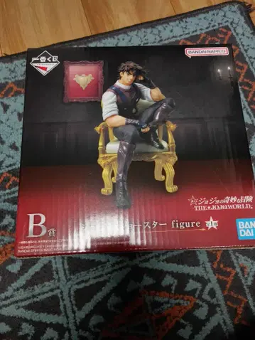 죠죠 제일복권 죠죠월드 죠셉 죠스타 피규어 B상