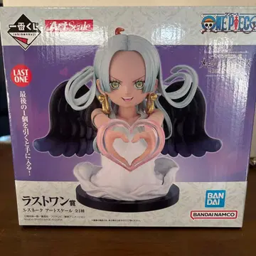 원피스 1번 복권 라스트 원상