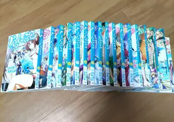 그랑블루 1~17권 세트