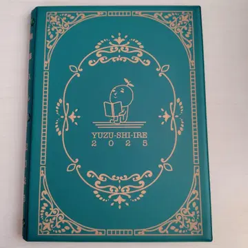 유즈 유즈지이레 유즈지이레 2025 유즈타로 디자인