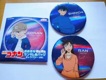 명탐정 코난 빅 반짝이 랜덤 캔뱃지 갤럭시 쿠도 신이치 모리 란