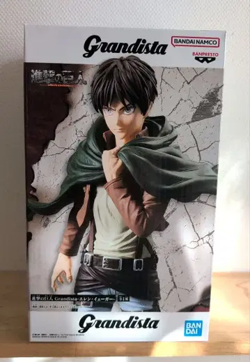 Grandista 엘렌 예거 피규어